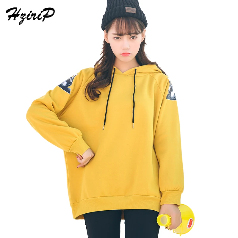 Hzirip 2018 новые свободные Повседневное Толстовка пальто Для женщин Harajuku BF Свободные