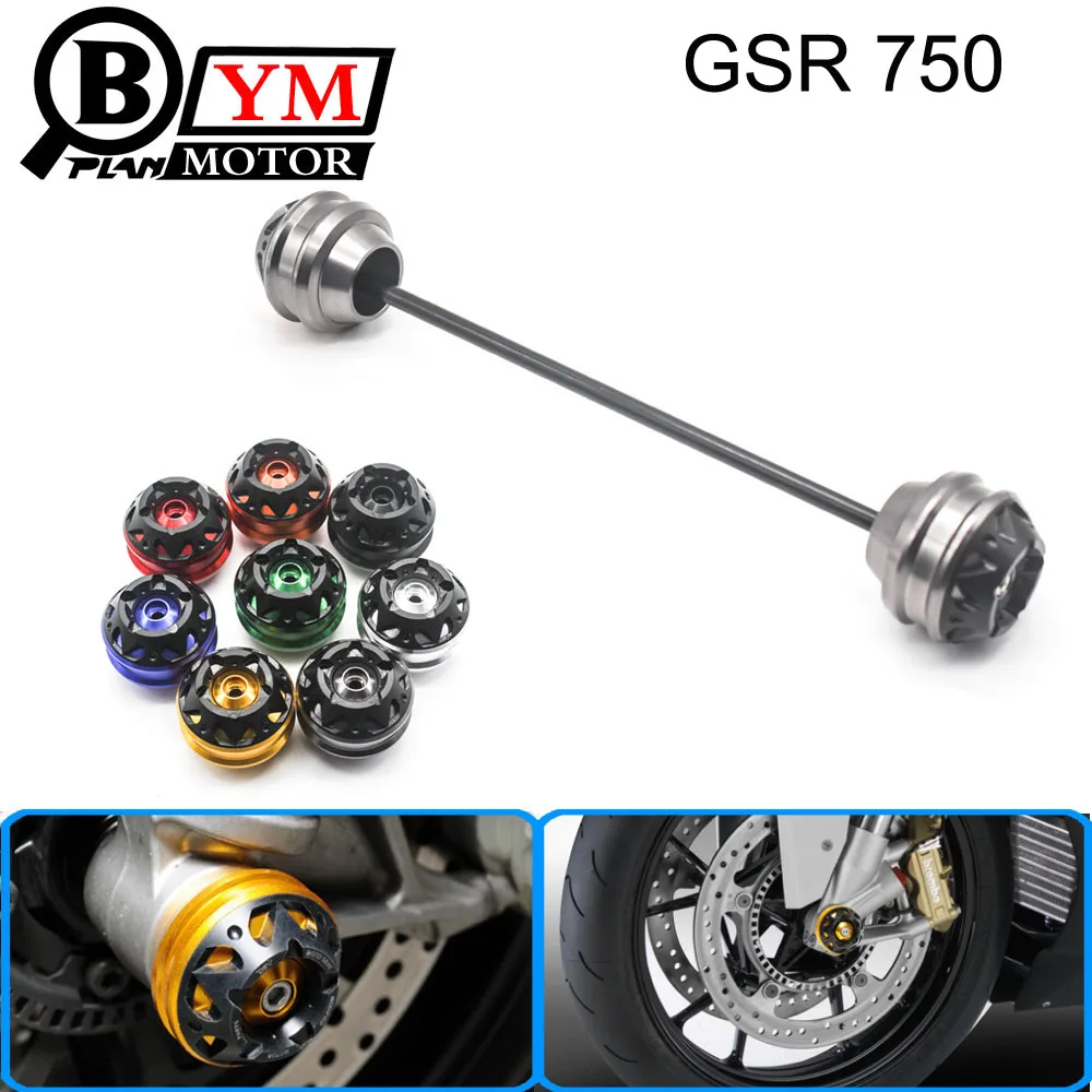 

Free delivery for SUZUKI GSR 750 2011-2015 CNC Modified Motorcycle Front and rear wheels drop ball / shock absorber
