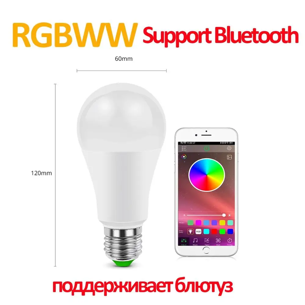 Bluetooth RGBWW RGBW RGBWW светодиодная лампа Bluetooth с регулируемой яркостью 4,0 APP E27 Светодиодный светильник 15 Вт 220 В 110 в стандарт ЕС США беспроводной волшебный светильник управление музыкой - Испускаемый цвет: Bluetooth RGBWW
