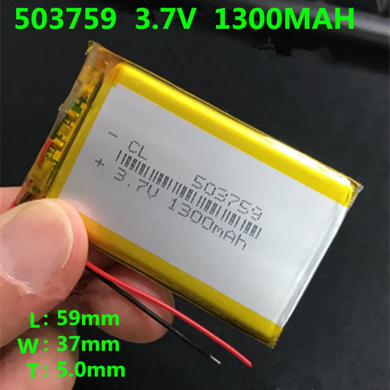 1 шт./лот 3.7 В 1300 мАч литий-полимерная батарея 503759 навигатор MP3 GPS Универсальный