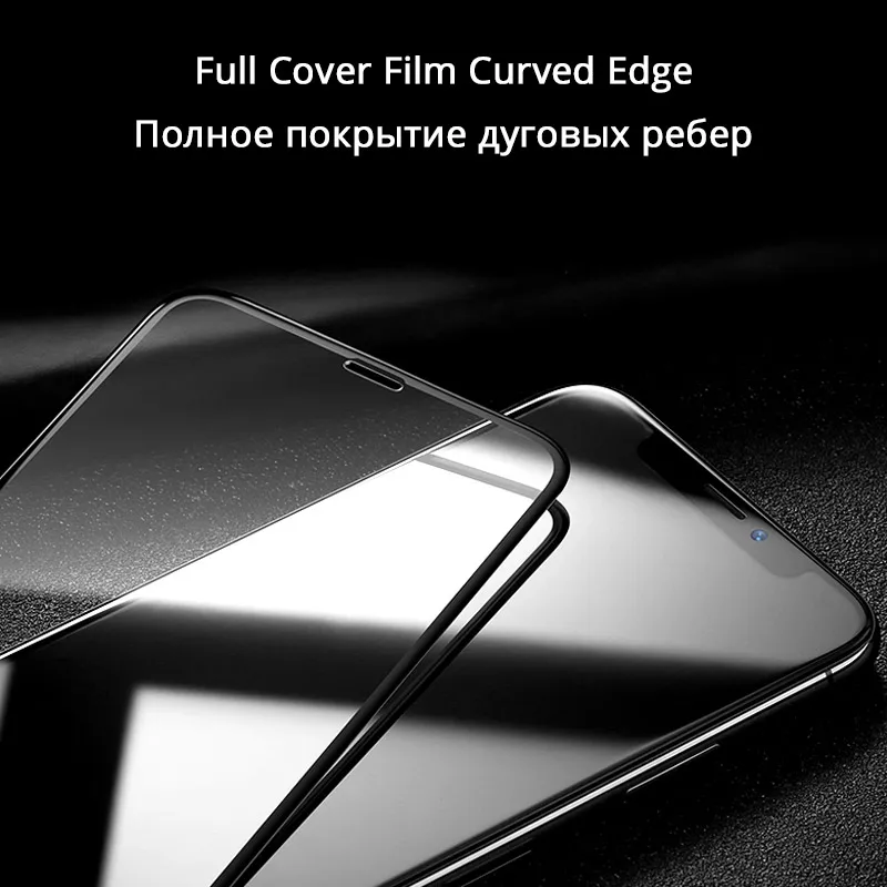 Закаленное стекло 5D для iPhone 6 6s Plus закругленный край полное покрытие Защитная