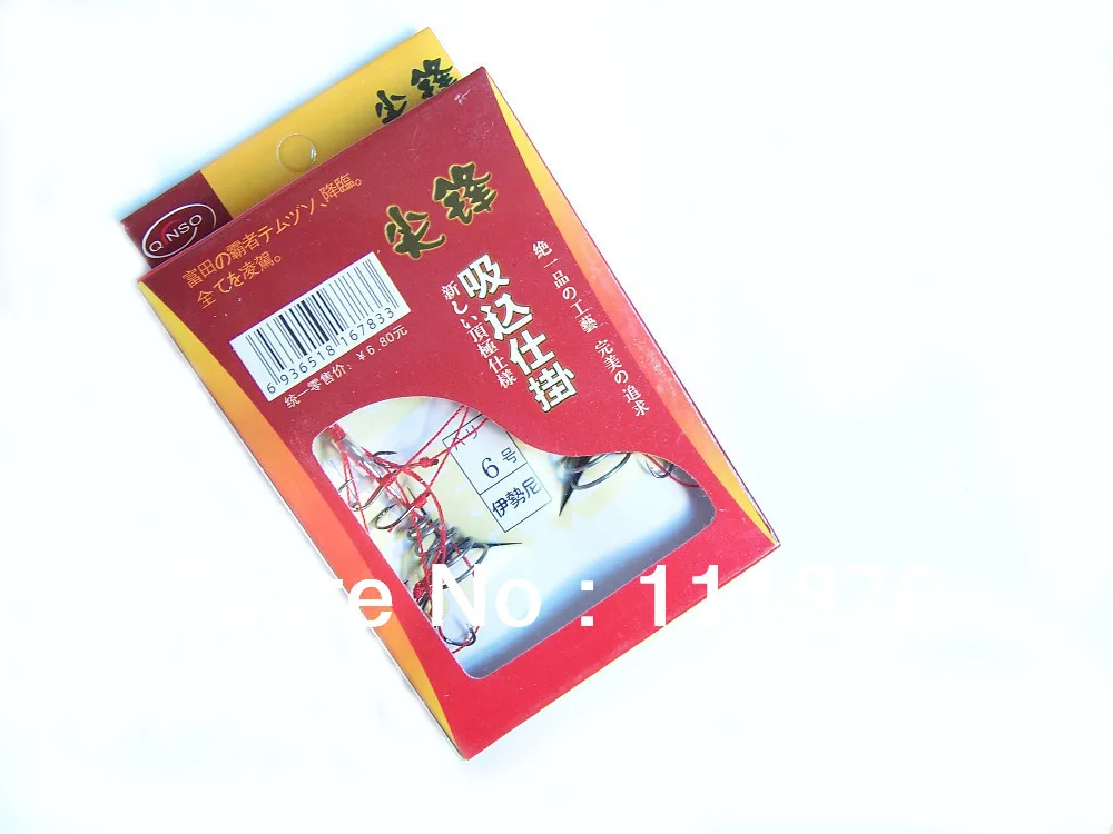 2 коробки/4 комплекта рыболовные аксессуары крючки для рыбалки | Спорт и