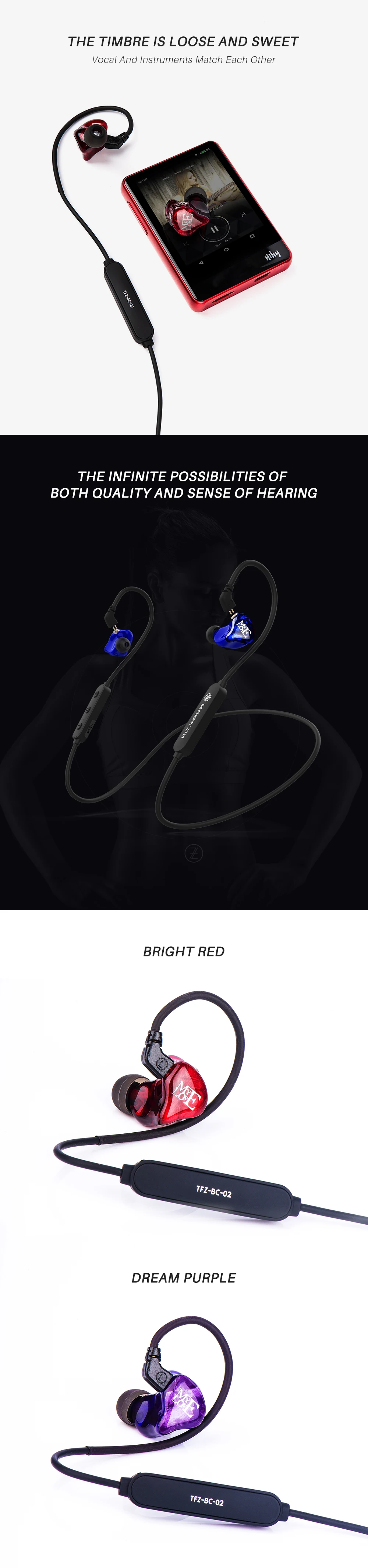 Ароматный Zither TFZ AIR MY LOVE беспроводной Bluetooth HiFi наушники-вкладыши обновленный модуль поддержка Apt-X со съемным кабелем