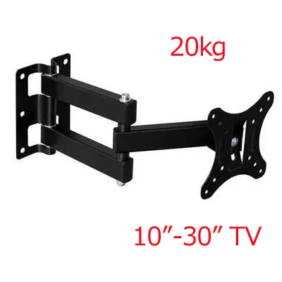 LCD-123 с полным движением 1"-30" выдвижная панель для телевизора с настенным креплением макс. VESA 100*100 мм загрузка 20 кг держатель для монитора
