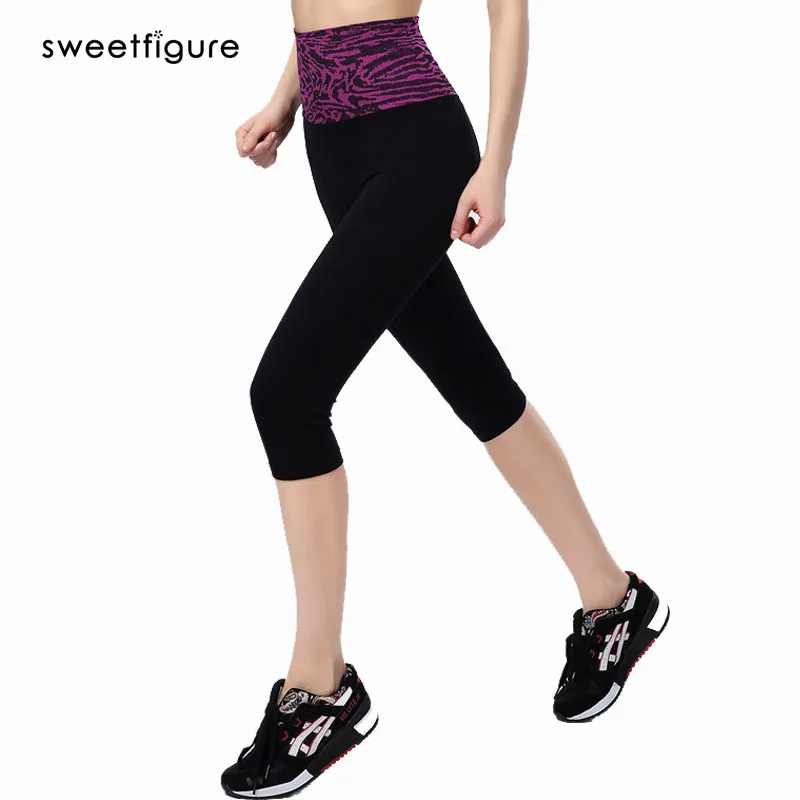 Брюки Капри леопардовые 2015 новые женские высокие эластичные обтягивающие с