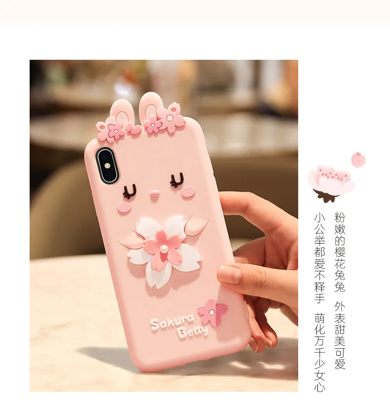 3D мультяшный чехол, мягкий силиконовый чехол s для iPhone X XS, задняя крышка для iPhone XS MAX, розовый, Сакура, Бетти, противоударный чехол
