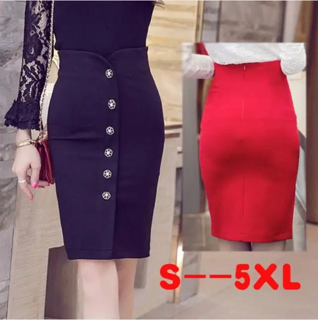 Женские офисные юбки модные до колена с высокой талией Женская облегающая