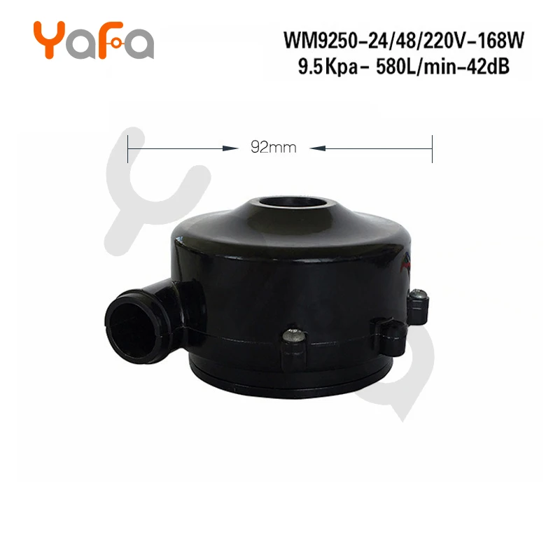 9250 DC 12 V/24 V/48 V центробежный вентилятор бесщеточный с портом всасывания до 9.5Kpa