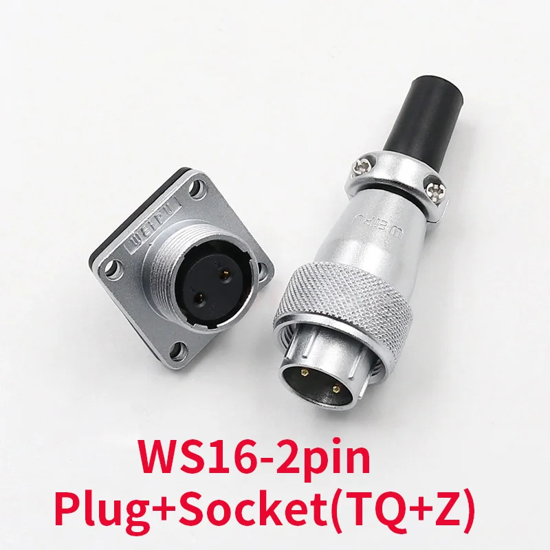 1 компл. WS16 разъемы 2 pin мужской+ женский высокое напряжение разъем розетка промышленный мощность авиационный разъем водонепроницаемый - Цвет: a