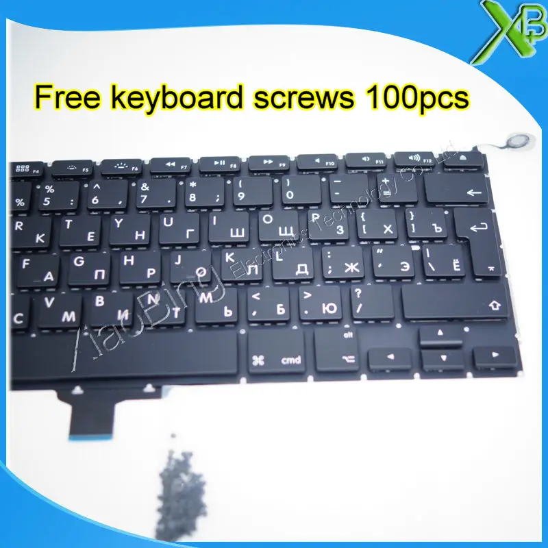 Совершенно новая Русская клавиатура + 100 винтов для клавиатуры MacBook Pro 13 3 дюйма A1278