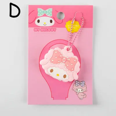 Брелок для ключей с кроликом, помпоном, My Melody Little, две звезды, Kt, аниме, брелок для ключей, Gudetama, мультяшная цепочка, сумка, орнамент, новинка - Цвет: D