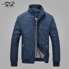 Куртка мужская повседневная с воротником-стойкой, тонкая приталенная, ветровка, веснаосень