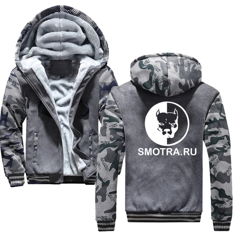 Горячая Распродажа осень Pitbul Smotra высококачественное Женское зимнее пальто