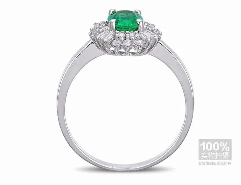 CaiMao 0,81 ct натуральный изумруд 18KT/750 белое золото 0,4 ct полный разрез Алмазный обручальное кольцо ювелирные изделия драгоценный камень