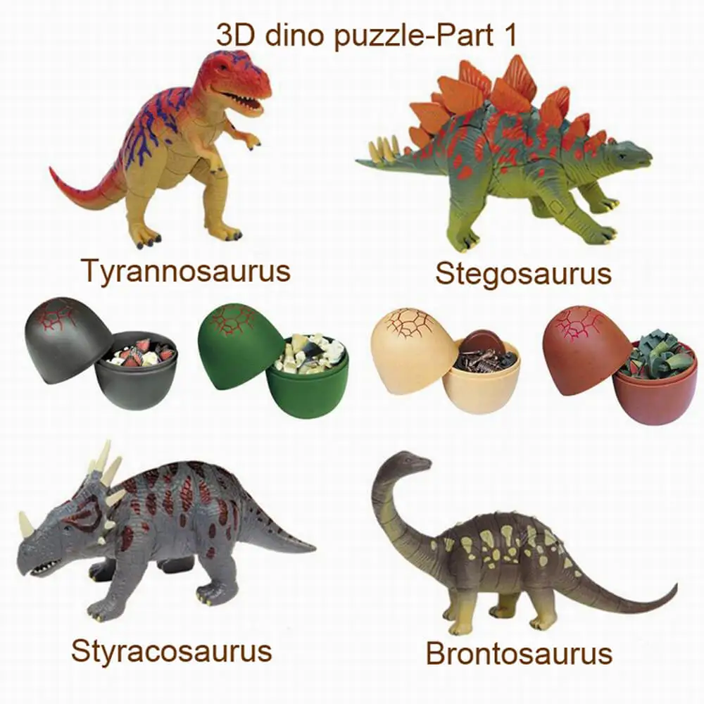 

UKENN 4pcs 3D dinosaurs puzzle egg 0366S-1 plastic puzzle educational toy building kits 3d puzzle