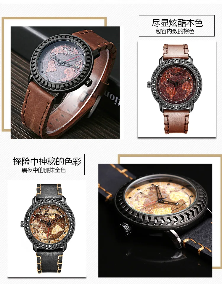 Мужские часы Assassin's Time японские кварцевые часы Homme Hours Love карта мира Земли изысканные модные часы из натуральной кожи подарок на день рождения мальчика