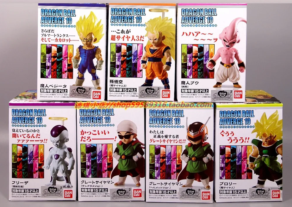 "Dragon Ball SUPER: Broly" BANDAI ADVERGE 10 Коллекция Рисунок-полный набор из 7 шт. Gokou Gohan Vegeta Buu Broly Freeza