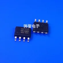 20 шт 50 SM7525|Запасные части| |