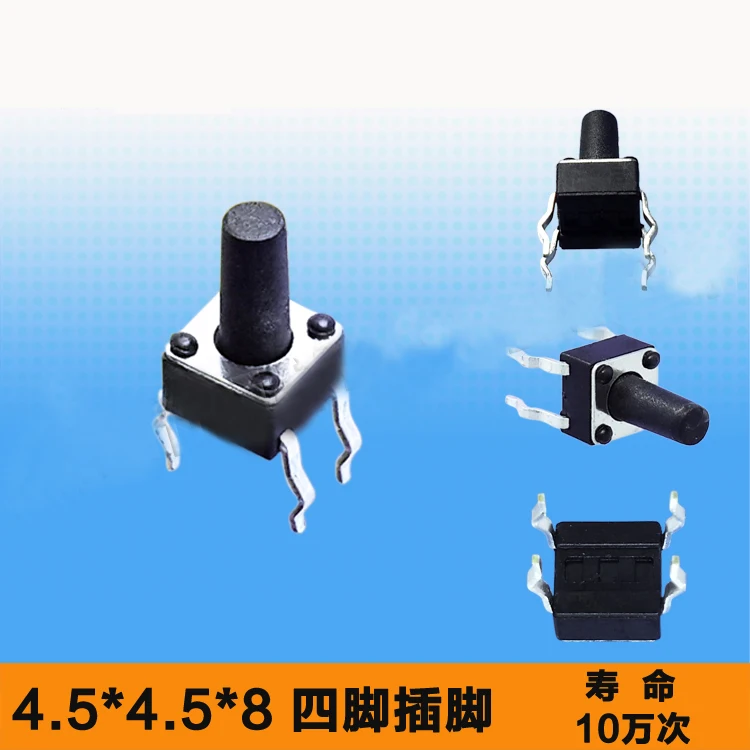

4.5*4.5*6/6.5/7/7.5/8mm 4Legs Wholesale Micro Tactile Push Button Switch Dustproof Touch Tact Switch Black Good Quality