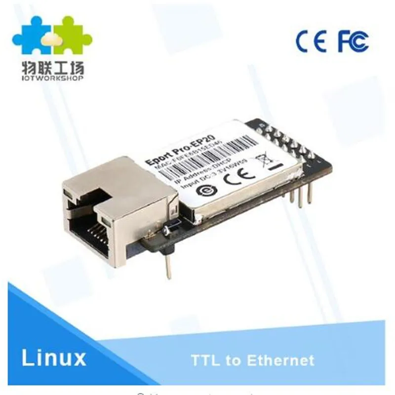 Модуль Wi-Fi E-порт Интерфейсный серверный порт Linux TTL последовательный для Ethernet