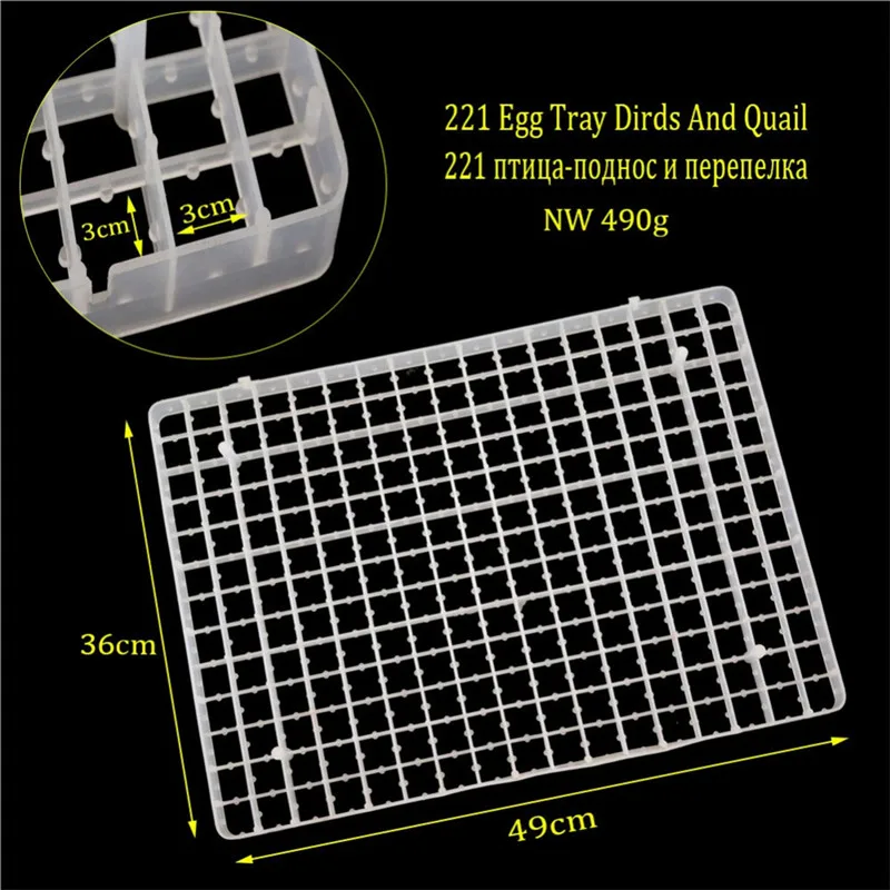 4 pcs White 221 4 шт белые 88 пластиковые лотки для яиц легко использовать четыре модели инкубаторов аксессуары 50*35,6*2,5 см лоток для яиц - Цвет: 4 pcs White 221