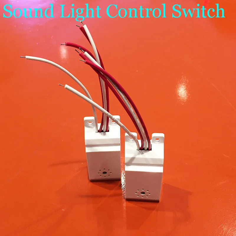 Новый четырехпроводный настенный энергосберегающий звук и светильник