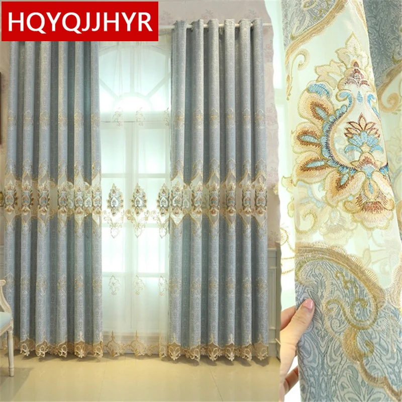 Новые роскошные европейские блестящие шторы коричневого/синего цвета для