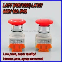 free shipping red mushroom emergency stop push button switch cap lay7 pbcy090 lay37 dpst 660v and 10a low cost and hot sale