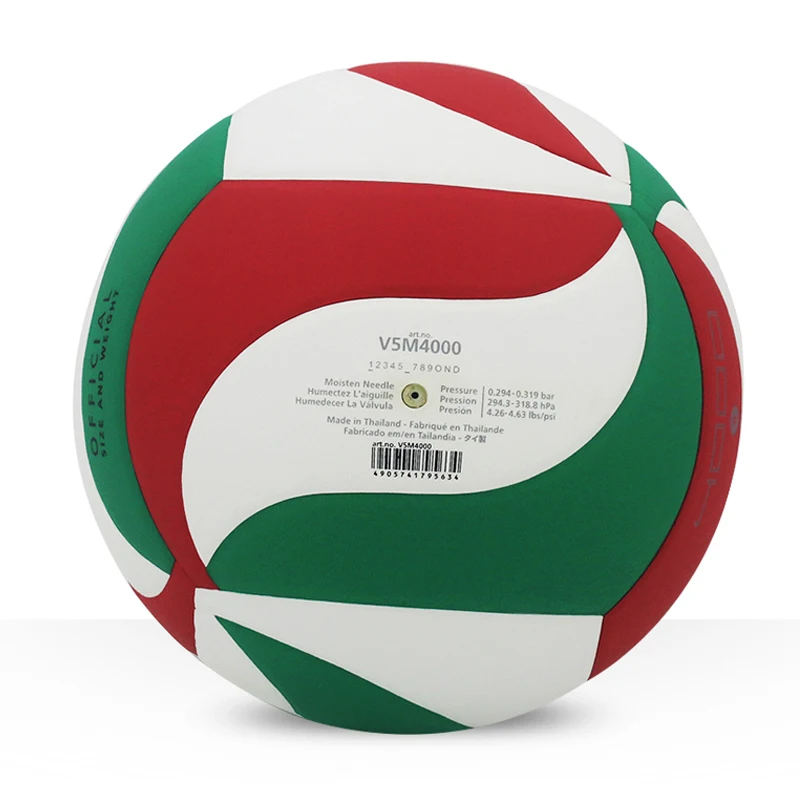 Волейбольный мяч molten v5M4000 оригинальный из ПУ официальный размер 5 | Спорт и