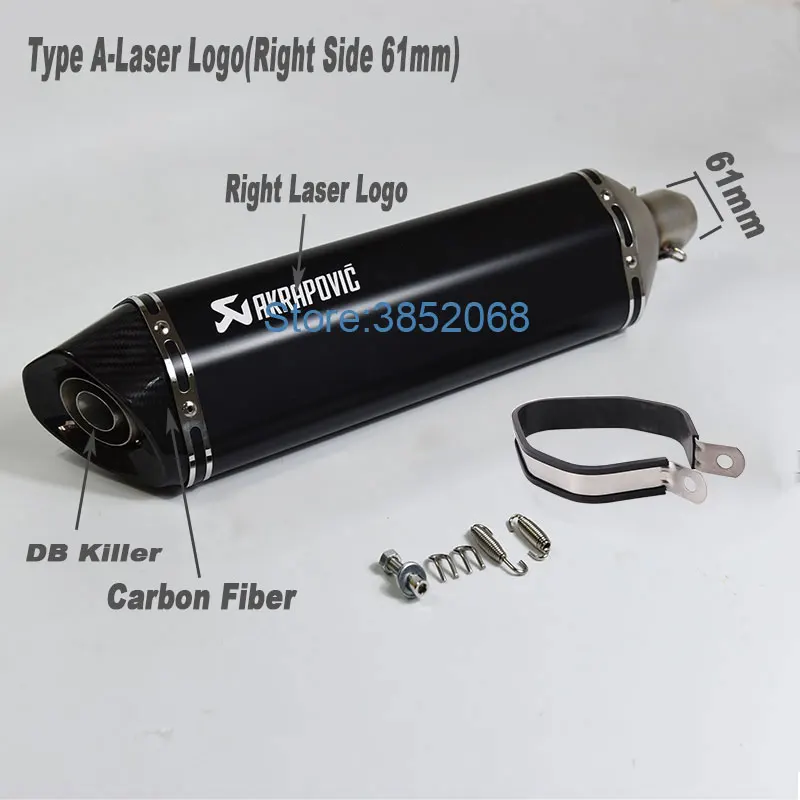 Type A 61mm R-Laser Мотоцикл Akrapovic выхлоп Впускной диаметр 61 мм L: 570 мм/470 мм Мотоцикл углеродного волокна наконечник выхлопа глушитель побег с DB Killer - Цвет: Type A 61mm R-Laser