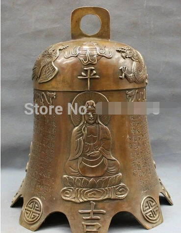 

40CM 16" Chinese Bronze Copper Dragon Phoenix GuanYin Shakyamuni Buddha Statue Bell