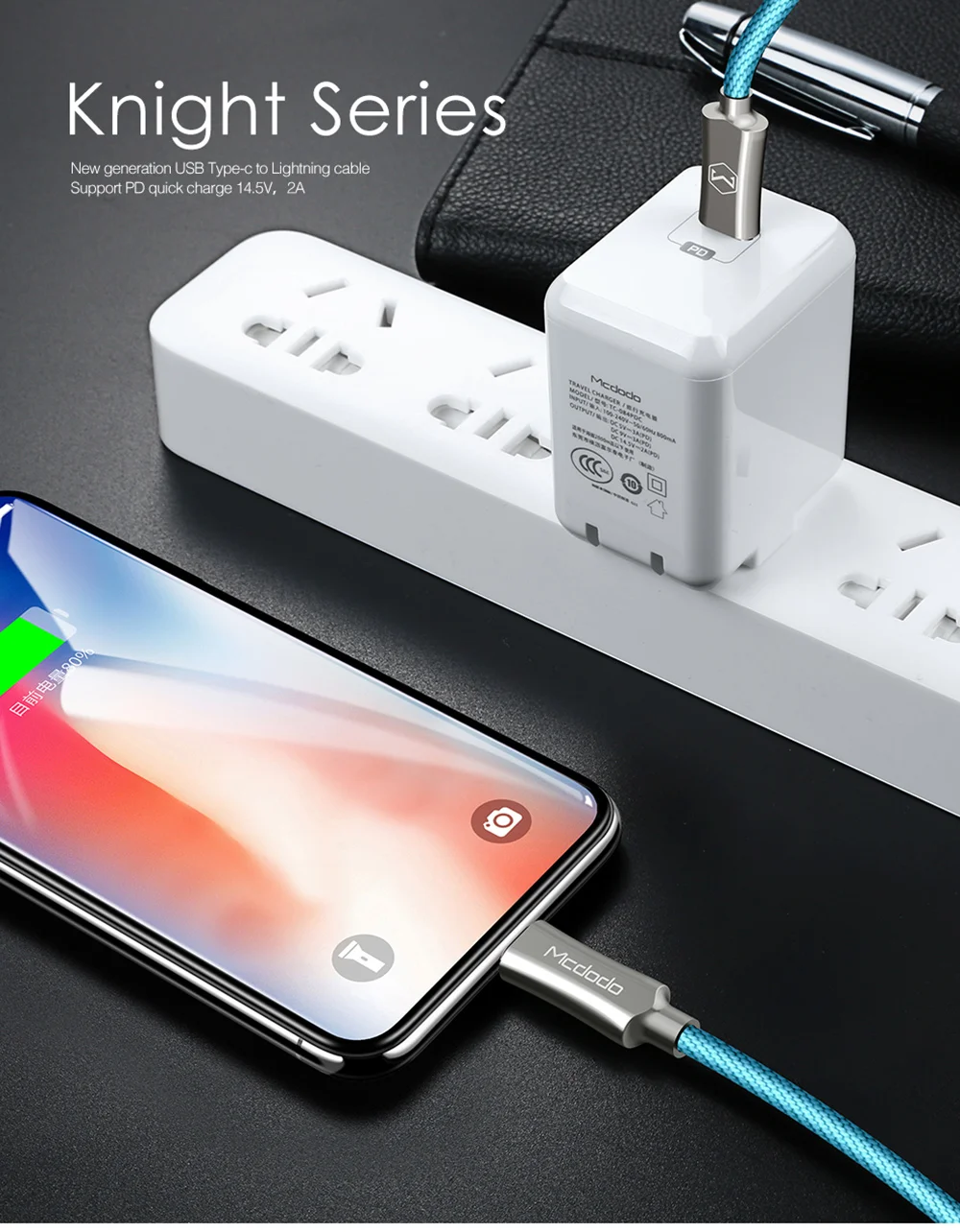 Mcdodo 18 Вт PD Быстрый зарядный кабель для iPhone XS Max XR X 8 Plus iPad type C для Lightning Кабель USB C Macbook зарядный кабель