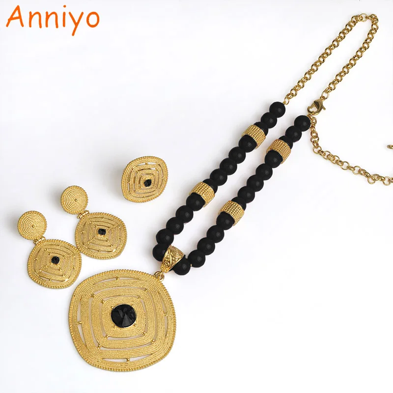 Anniyo Новое эфиопское ожерелье с черными/красными/зелеными бусинами серьги кольцо