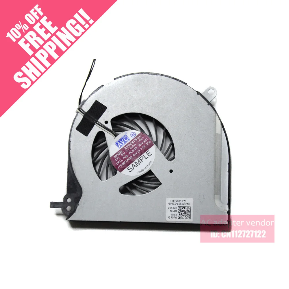 Охлаждающий вентилятор для ноутбука Dell XPS 15Z 0 шт. 5GP|heatsink cooling|laptop heatsink fanxps 15z fan |