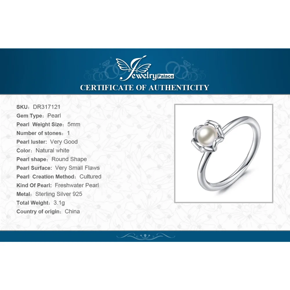 Jewelrypalace 2ct круглый форма культивированный жемчуг Solitaire цветок кольцо 925 пробы