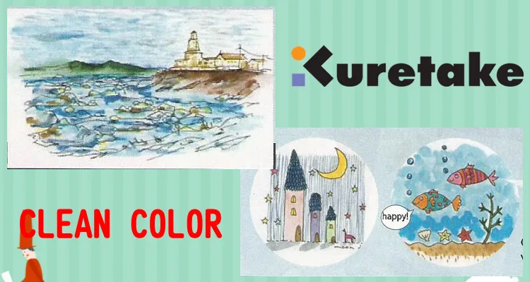 Kuretake ZIG чистый цвет, настоящая кисть, водная Цветная кисть, ручки, мягкий наконечник, ручка для эскизов, набор для рисования водным цветом