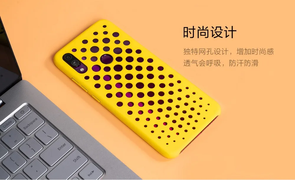 Оригинальный чехол для Xiaomi Redmi Note 7 матовый роскошный из поликарбоната Матовый