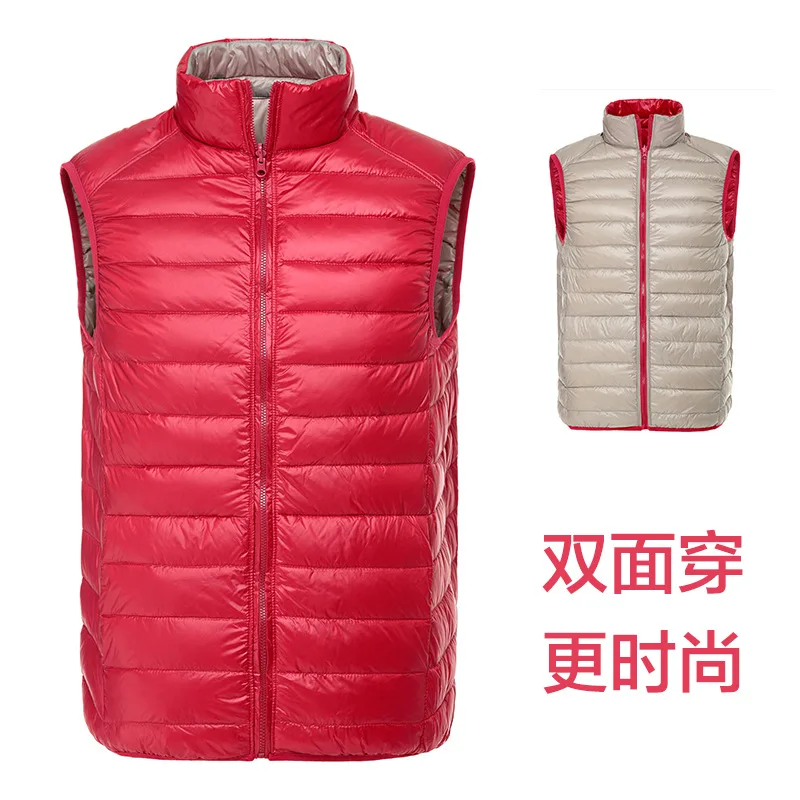 Двусторонняя ультра-тонкая легкая белая куртка на утином пуху Мужская