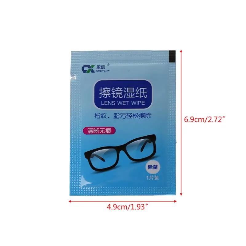 Салфетки для очистки очков 1 коробка влажные салфетки одноразовые