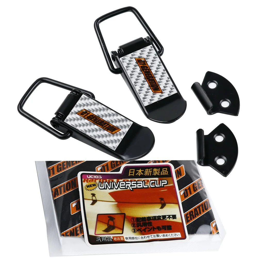 D1 Generation White Carbon Friber Security Hook Lock Clip Kit Quick Release Fastener For Racing Car | Автомобили и мотоциклы