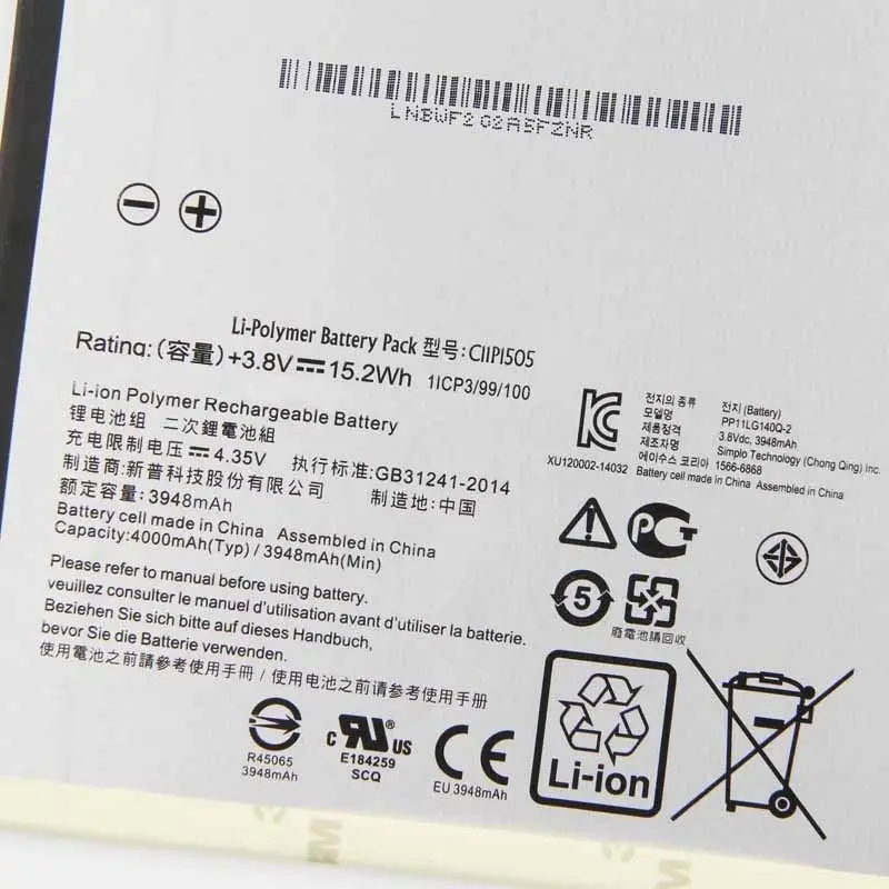 C11P1505 Батарея для Asus ZenPad 8 0 Z380KL P024 Z380C P022 Z380CX 40000 mAh + ящик инструментов | Мобильные
