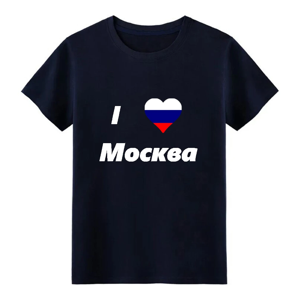 Мужская футболка с надписью Я люблю Москву хлопковая Футболка круглым вырезом и