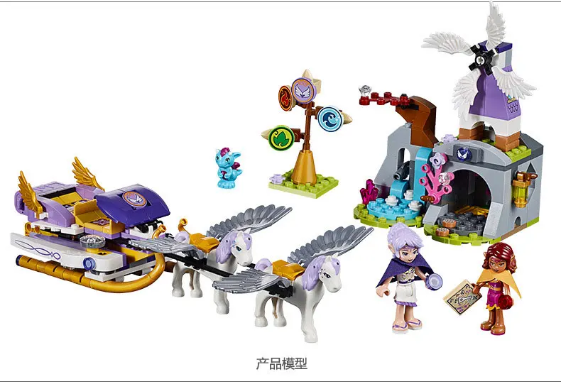 Bela Elves 41077 Aira's Pegasus Sleigh модель строительные блоки Дети DIY Кирпичи игрушки для