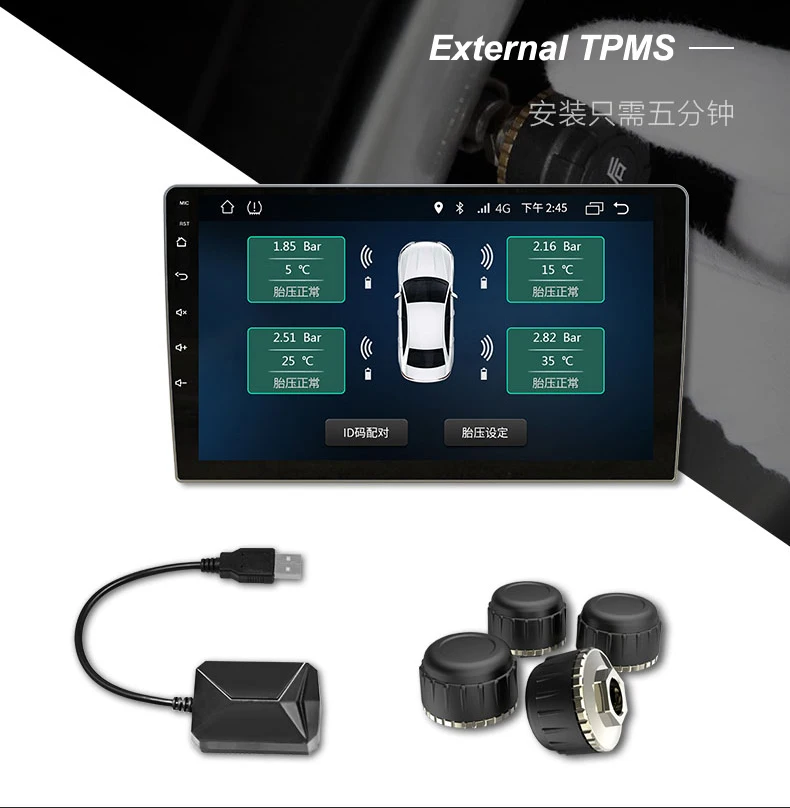 Система контроля давления в шинах TPMS с USB для Android 9 0 DVD плеер 4 датчиками