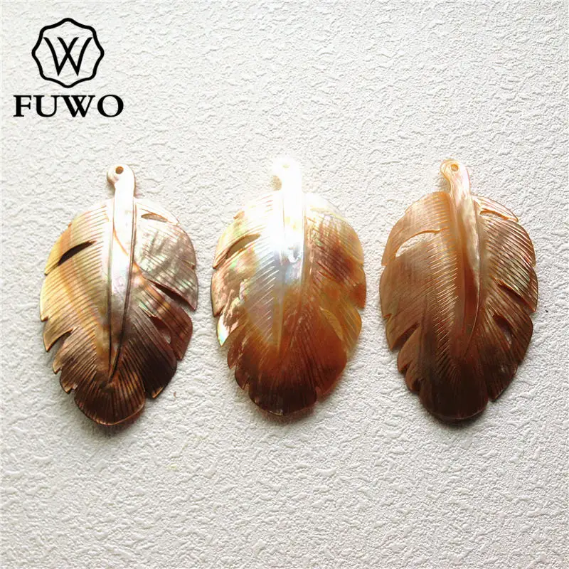 Резная подвеска в виде листка FUWO разноцветная перламутровая раковина ювелирные