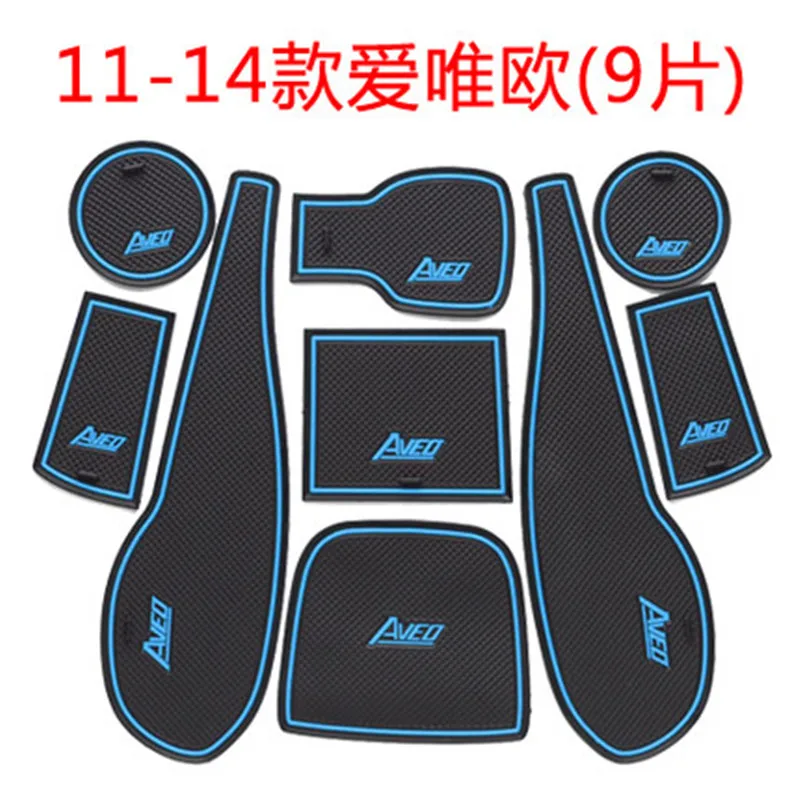 Car cover styling Silica gel Gate slot pad Teacup Non-slip fit for Chevrolet Aveo | Автомобили и мотоциклы