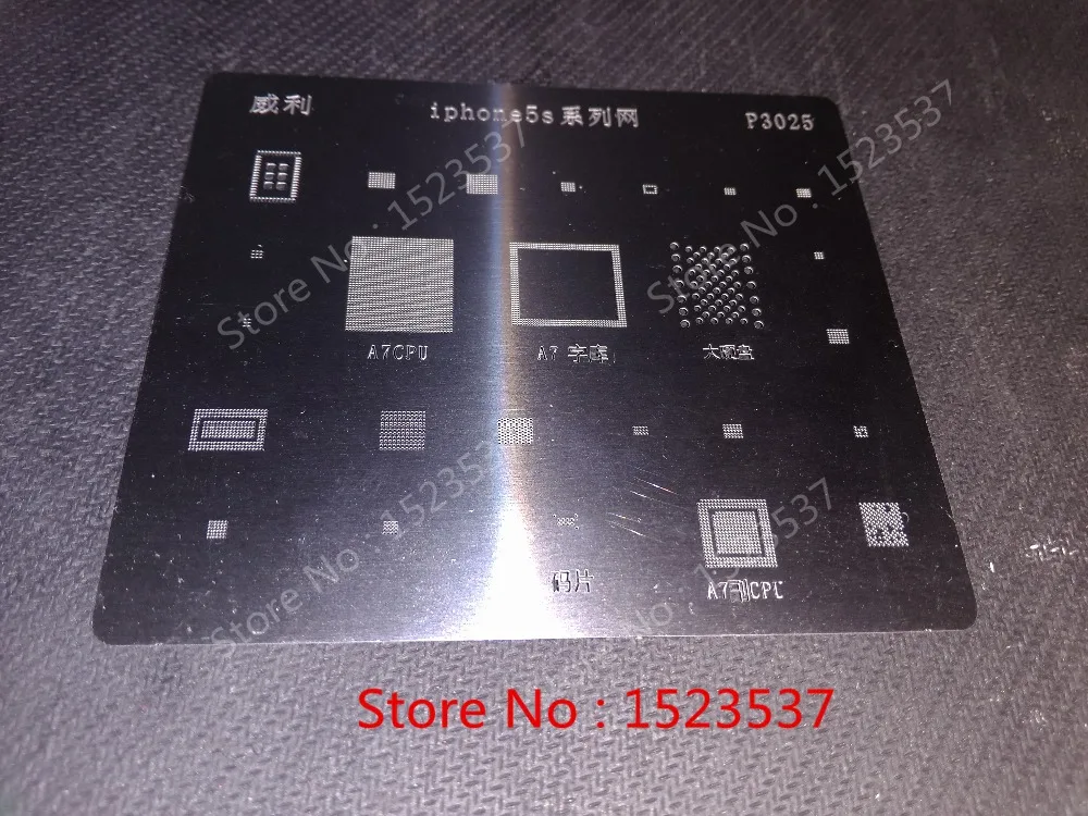 10 шт./лот Высококачественная материнская плата reballing tin P3001 P3006 P3012 P3019 P3025 для IPHONE 4 4S