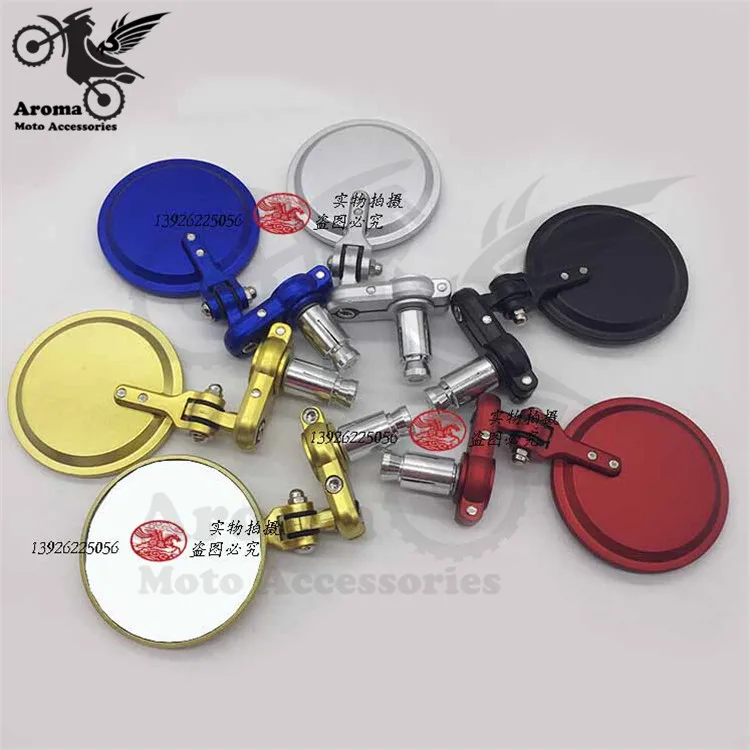 

4 Colors Available motorcycle Bar End Rear Mirrors Moto motocross side mirrors Motorbike Scooters Rearview Mirror Aluminum CNC
