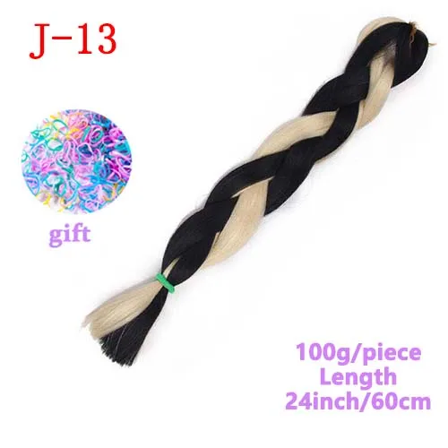 T4/613# MERISIHAIR, 24 дюйма, Омбре, синтетические, вязанные волосы для наращивания, огромные косички, прически, розовый, блонд, красный, синий, плетение волос - Цвет: T4/613#