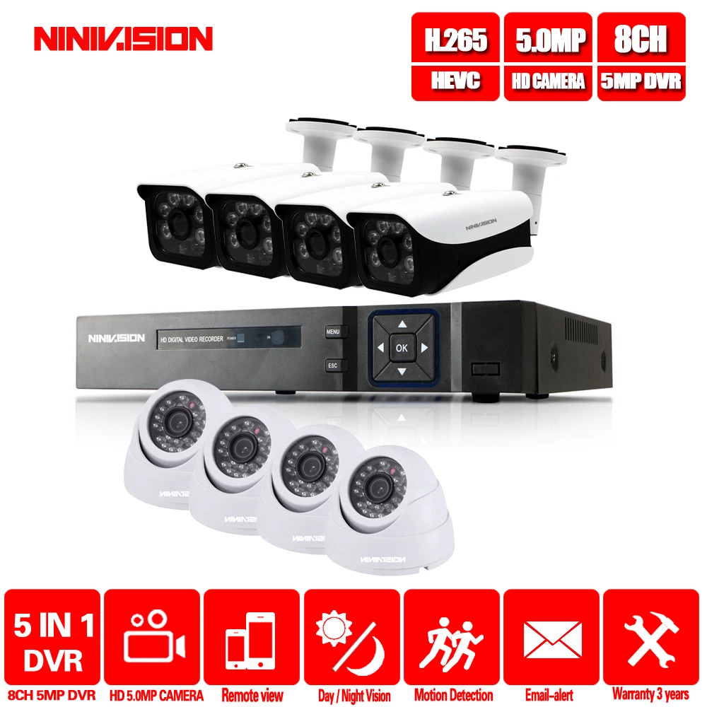 

H.265 8CH CCTV 5MP AHD DVR комплект камер видеонаблюдения система 8 шт 5.0MP HD камера безопасности Крытый Открытый P2P система видеонаблюдения Комплект